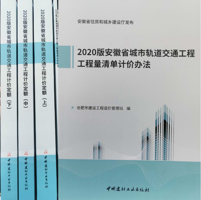 C:\Users\ahzjxh\Desktop\2020协会工作\5月份\微信图片_20200528075320.jpg