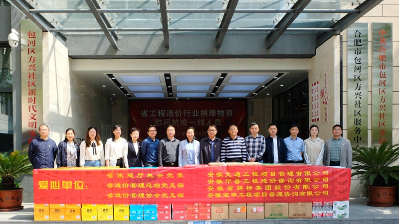 微信图片_20220516105306_副本12.jpg
