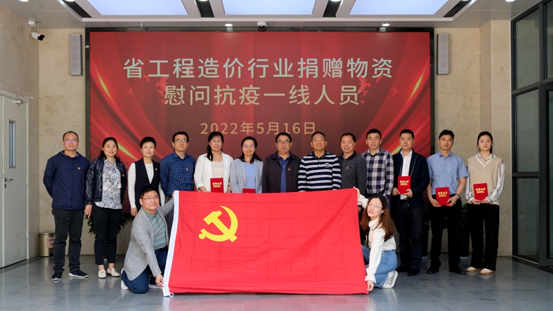 微信图片_20220516105401_副本1.jpg