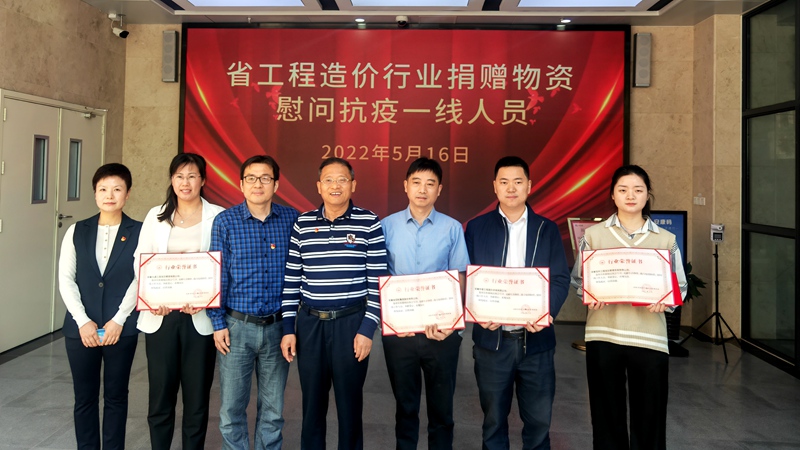 微信图片_20220516151231_副本1.jpg