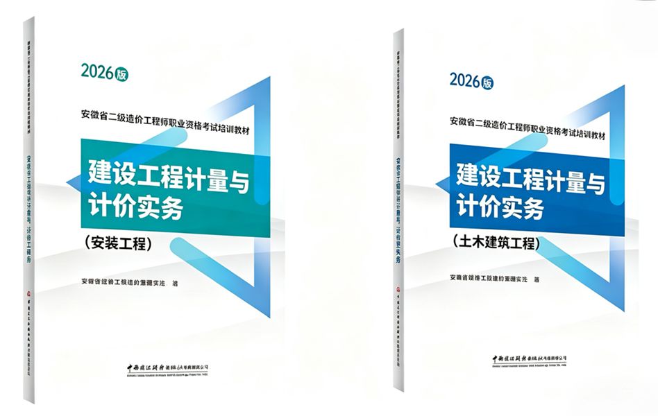 微信图片_20260903095606_25_128.jpg